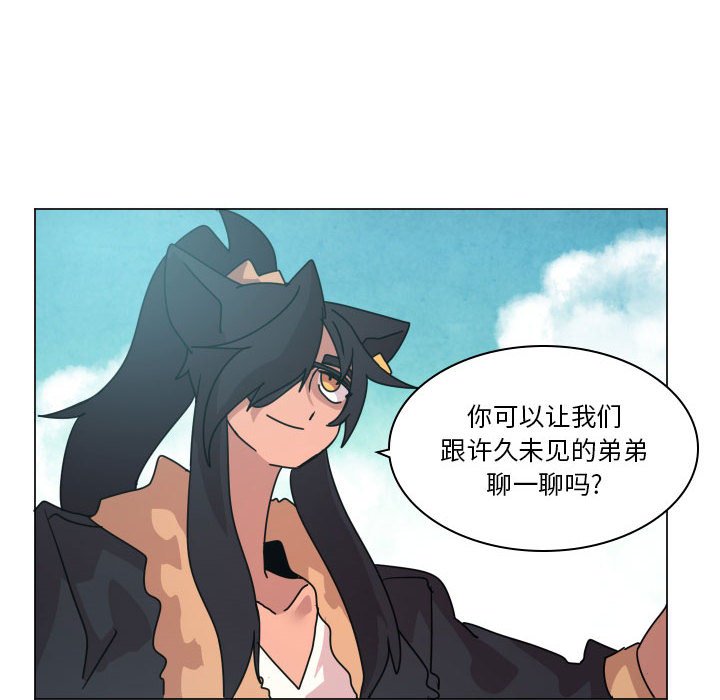 第 37 话13