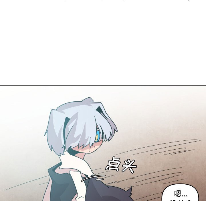 第 37 话14