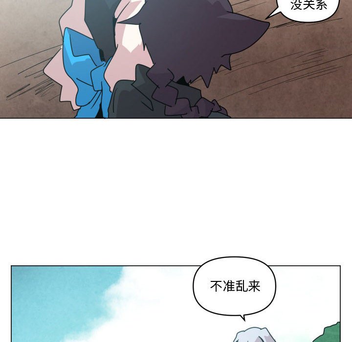 第 37 话15