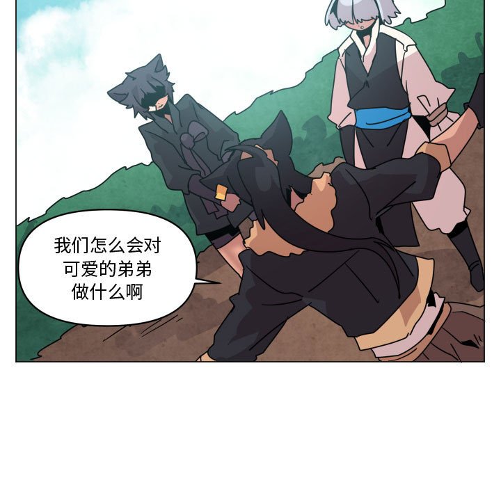 第 37 话16