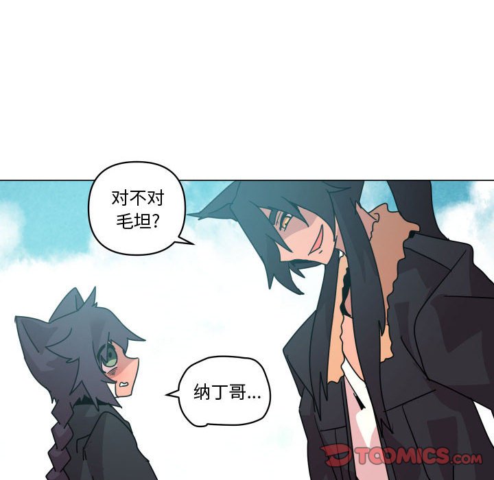 第 37 话17