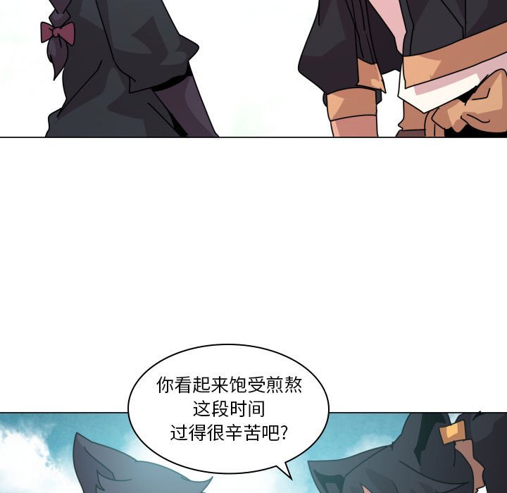 第 37 话18