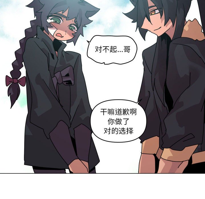 第 37 话19