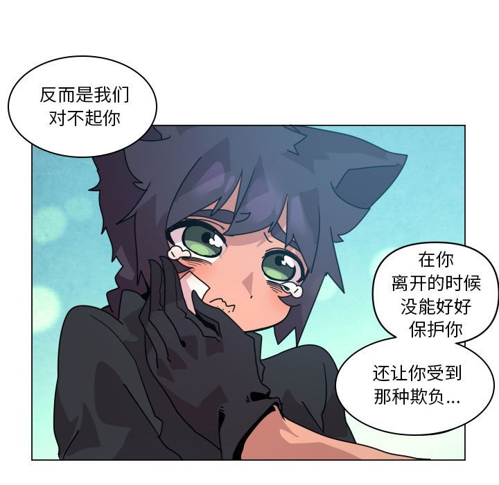 第 37 话20