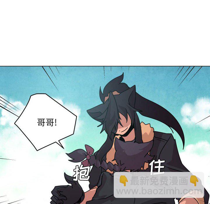 第 37 话21