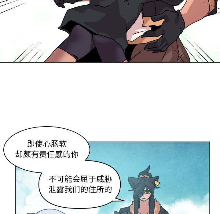 第 37 话22