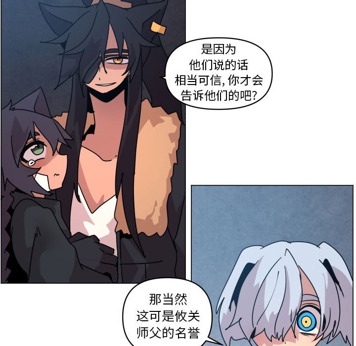 第 37 话24