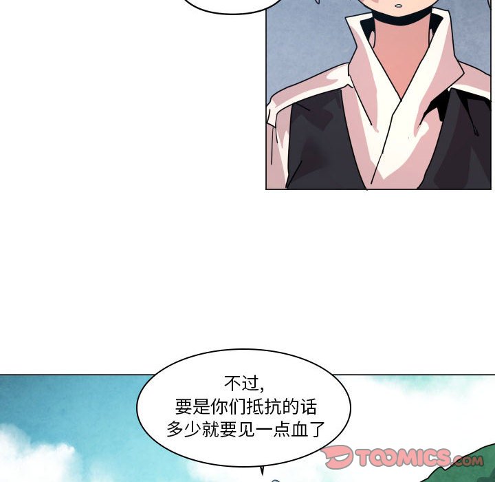 第 37 话25