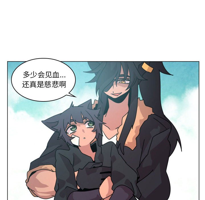 第 37 话27