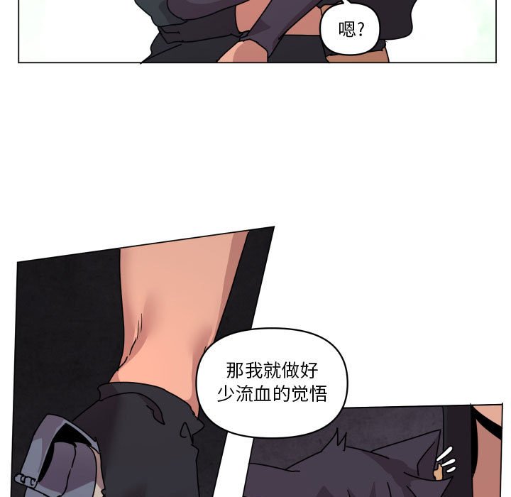 第 37 话28