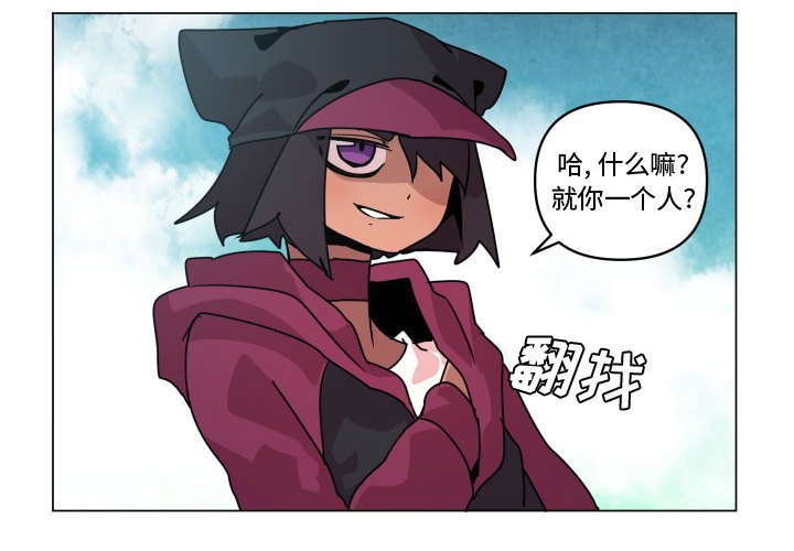 第 37 话3