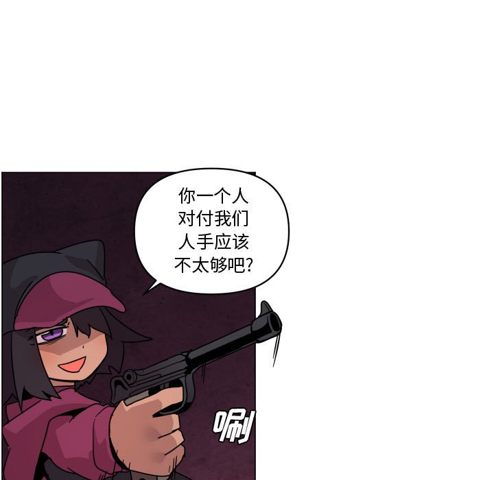 第 37 话4