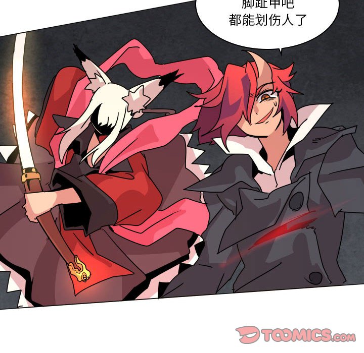 第 37 话41