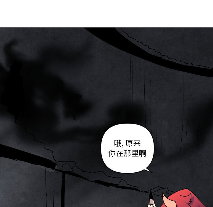 第 37 话52