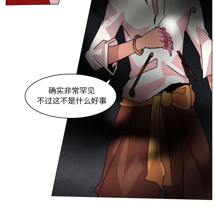 第 37 话55