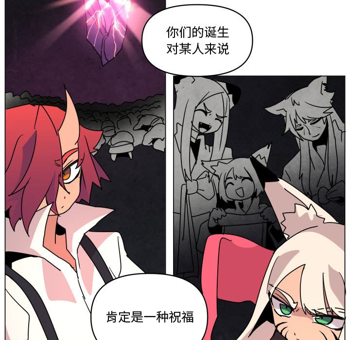 第 37 话58