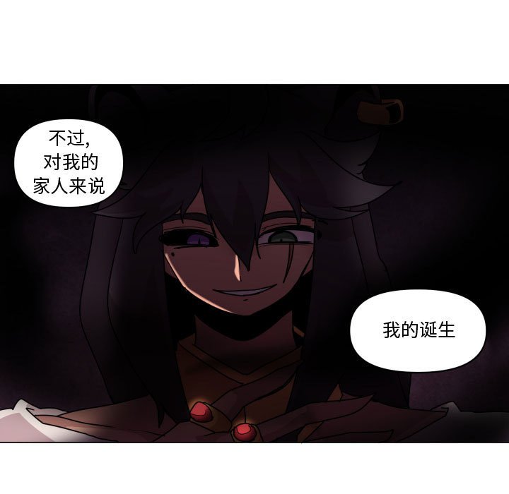 第 37 话60