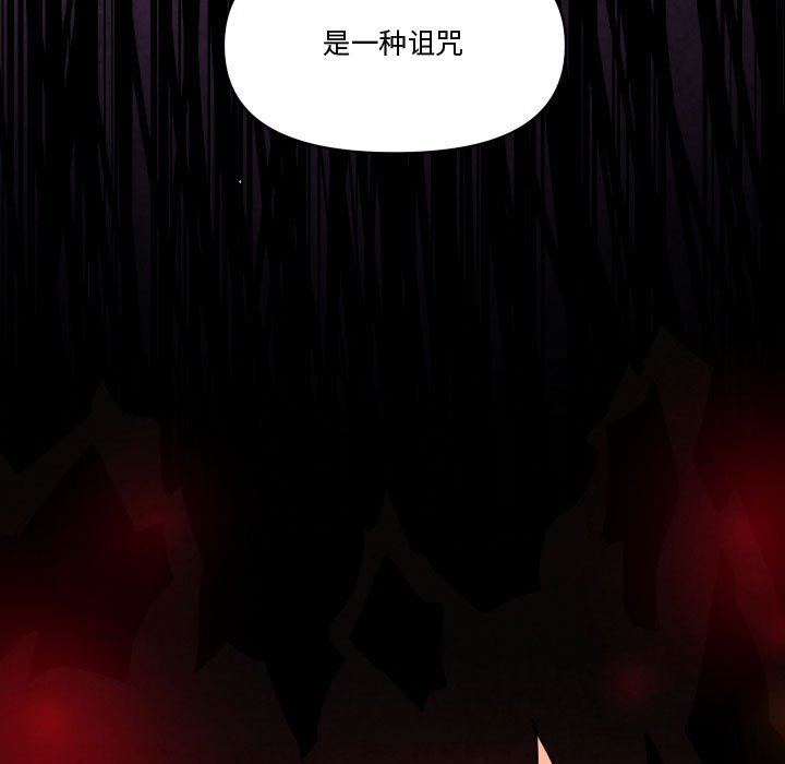 第 37 话62