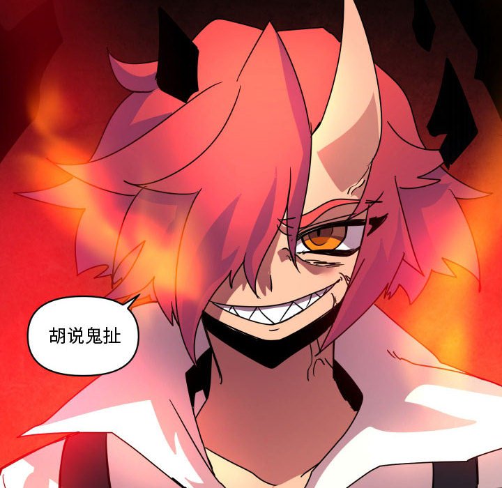 第 37 话63