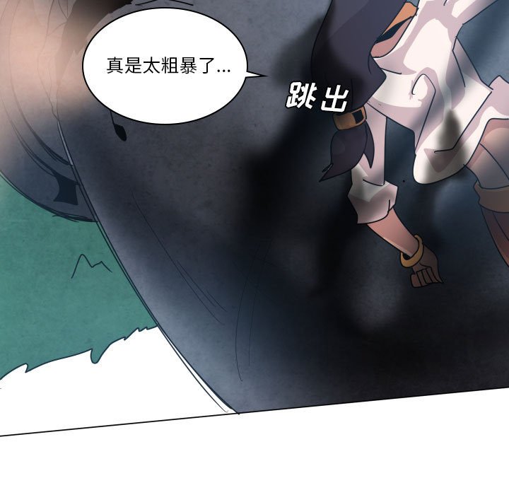 第 37 话74