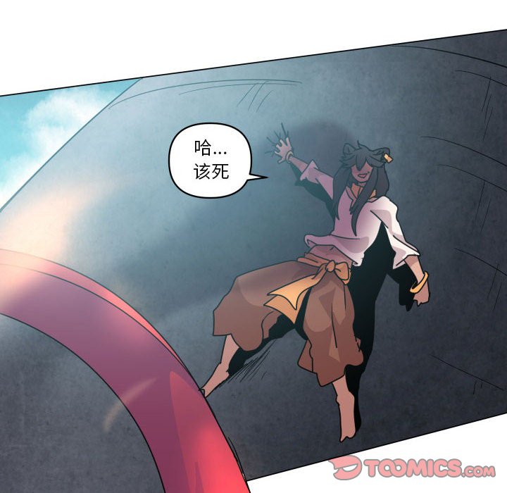 第 37 话77