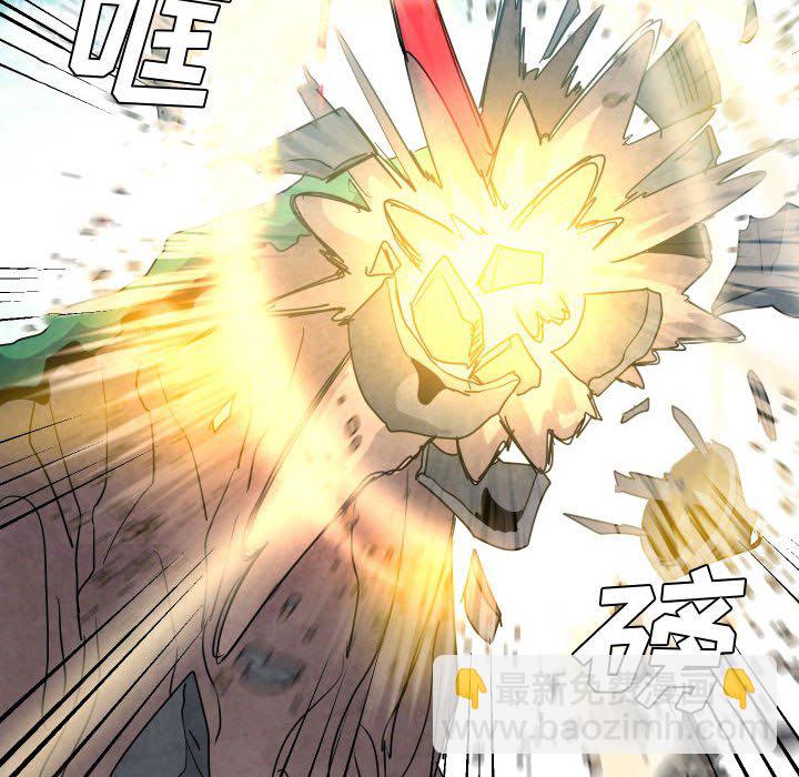 第 37 话81