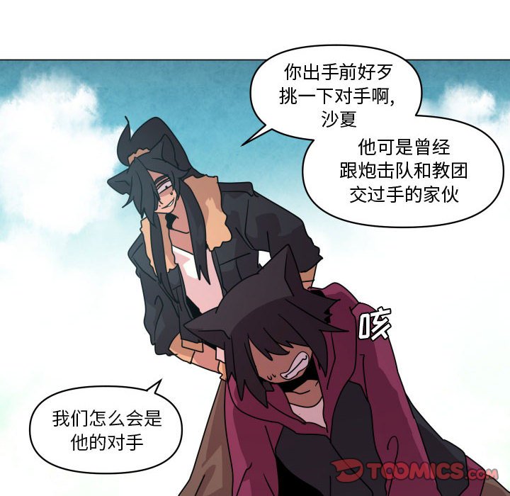 第 37 话9
