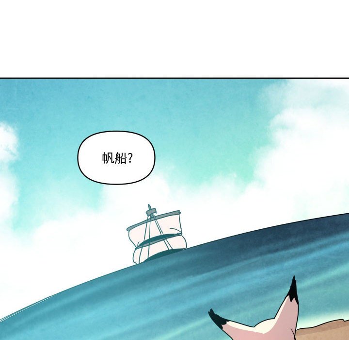 第 38 话109