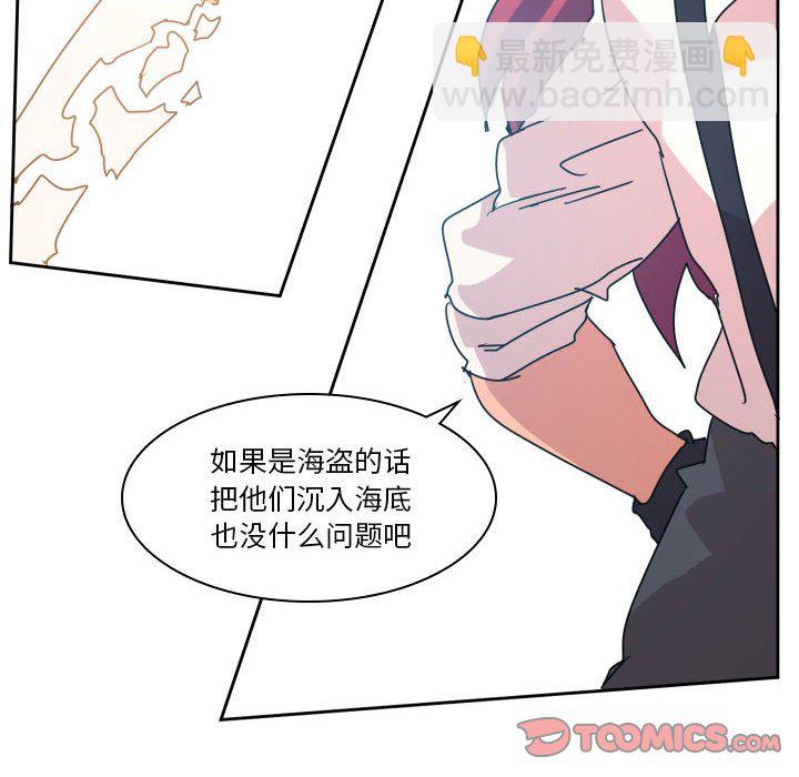 第 38 话113