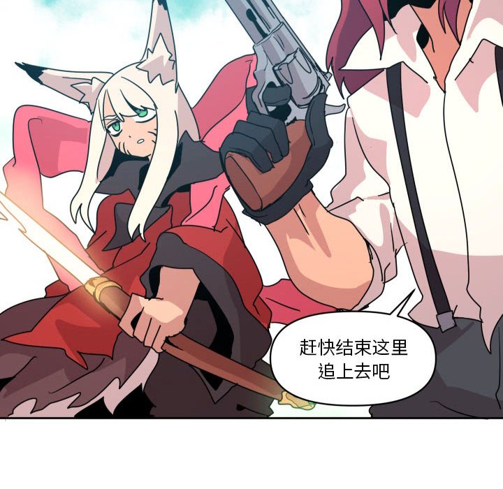 第 38 话115
