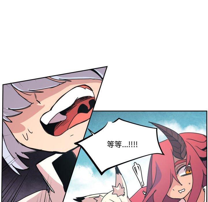 第 38 话116