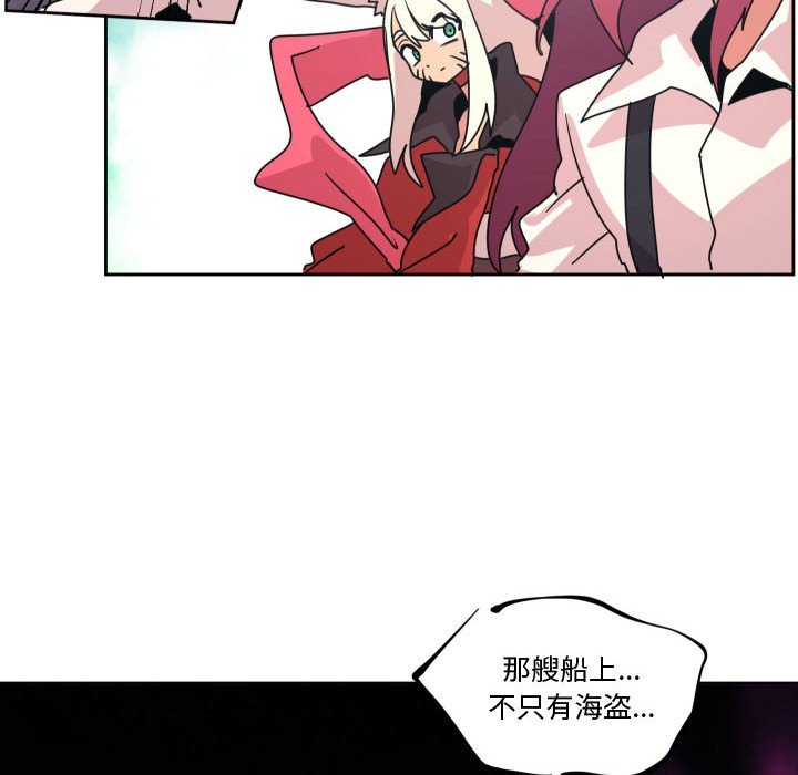第 38 话117