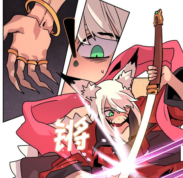 第 38 话14