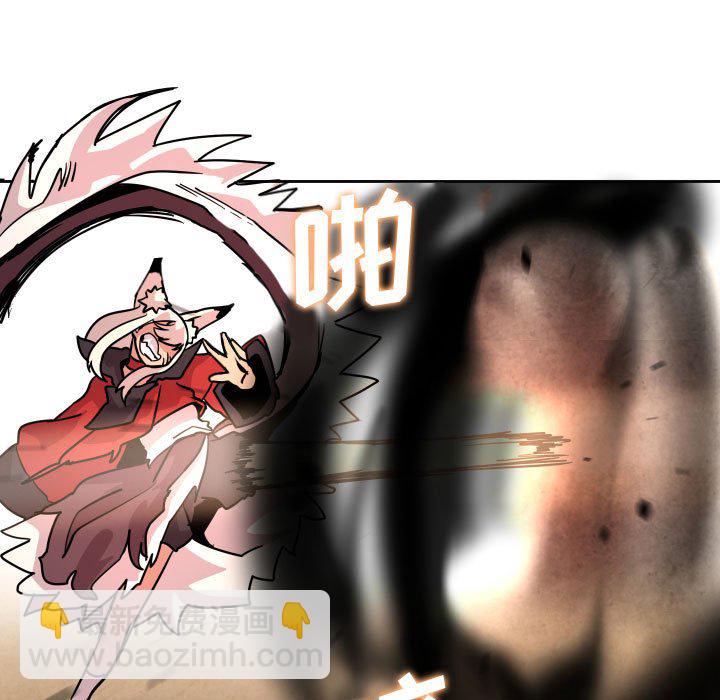 第 38 话16