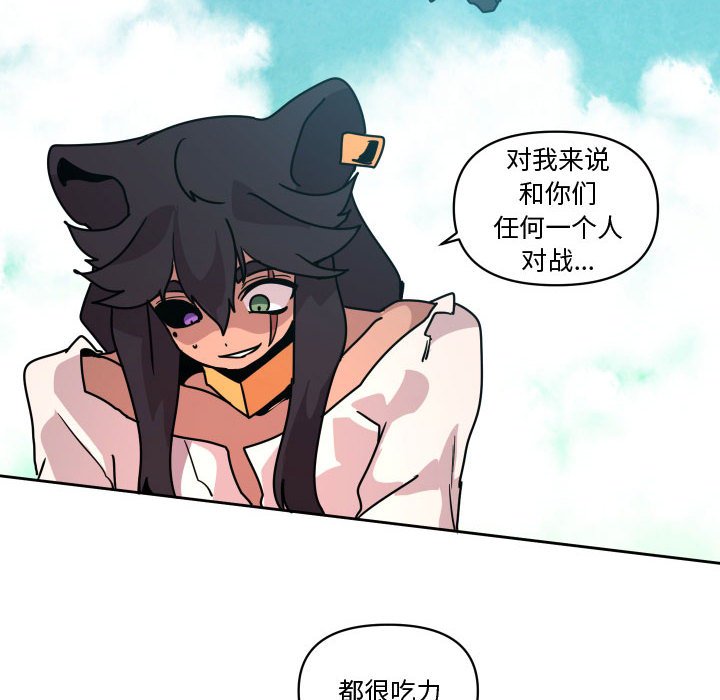 第 38 话21