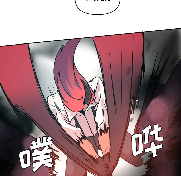 第 38 话22