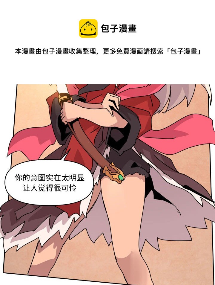 第 38 话27