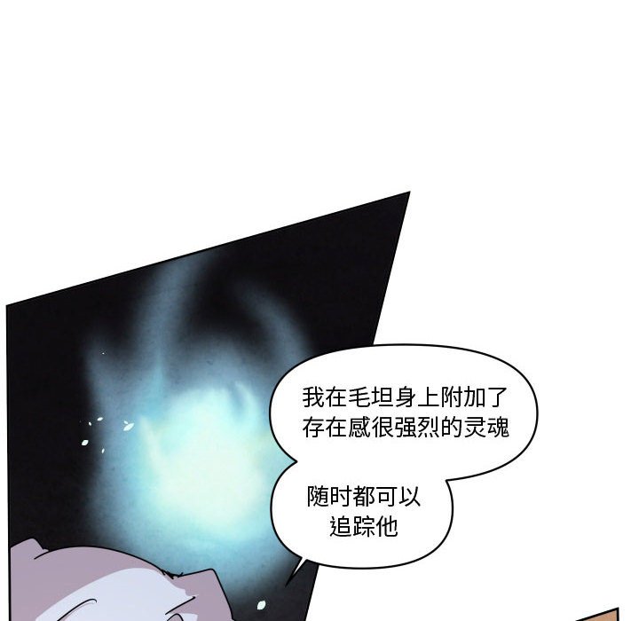 第 38 话31