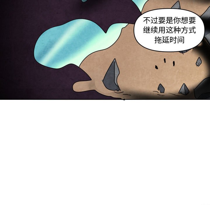 第 38 话34