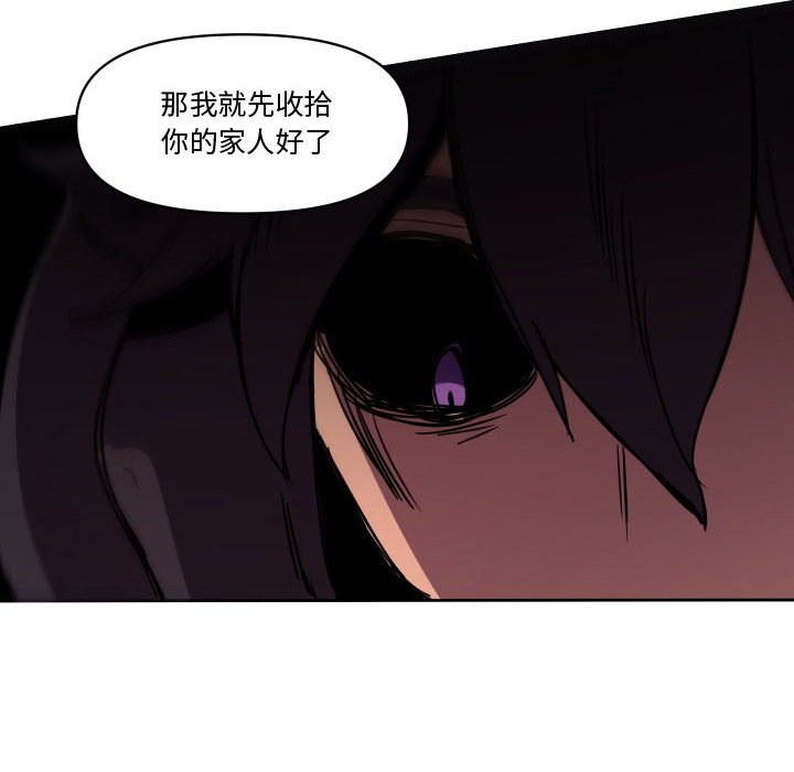 第 38 话35