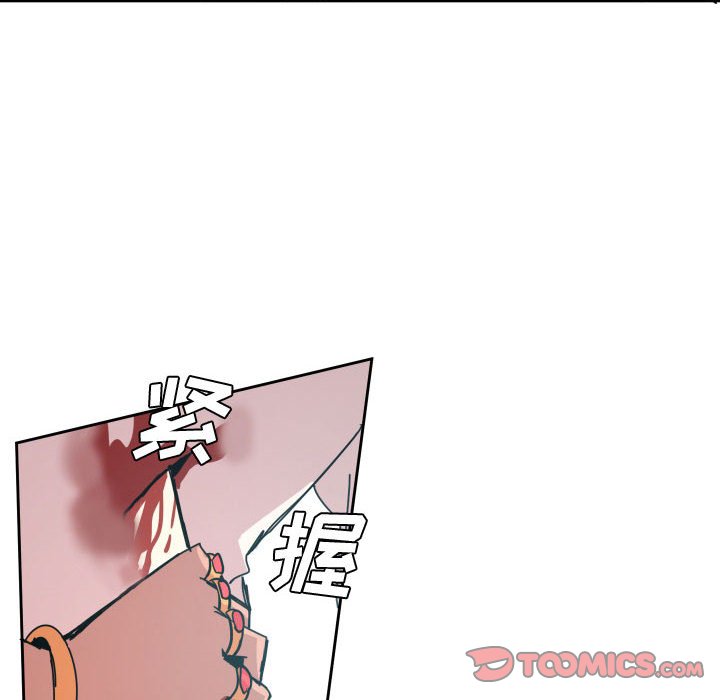 第 38 话41