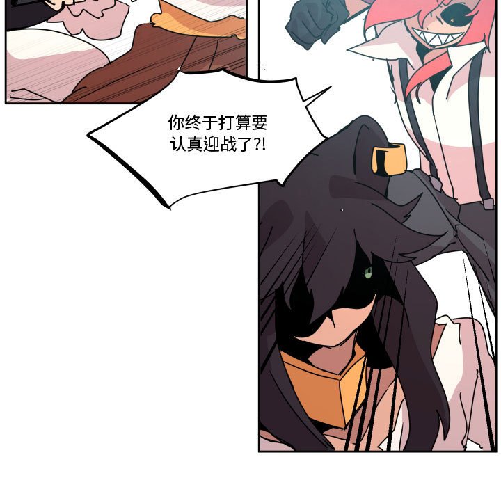 第 38 话48