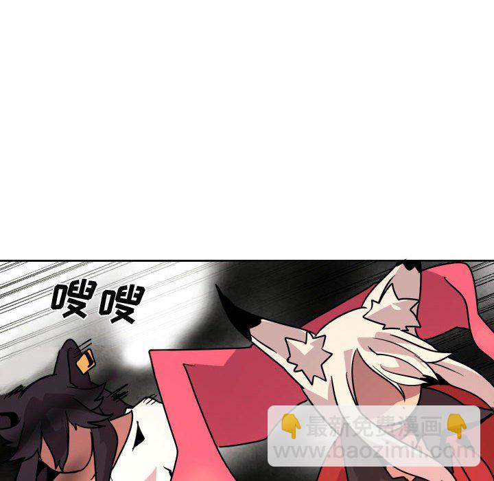 第 38 话5
