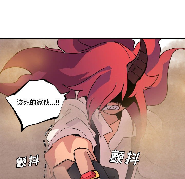 第 38 话55