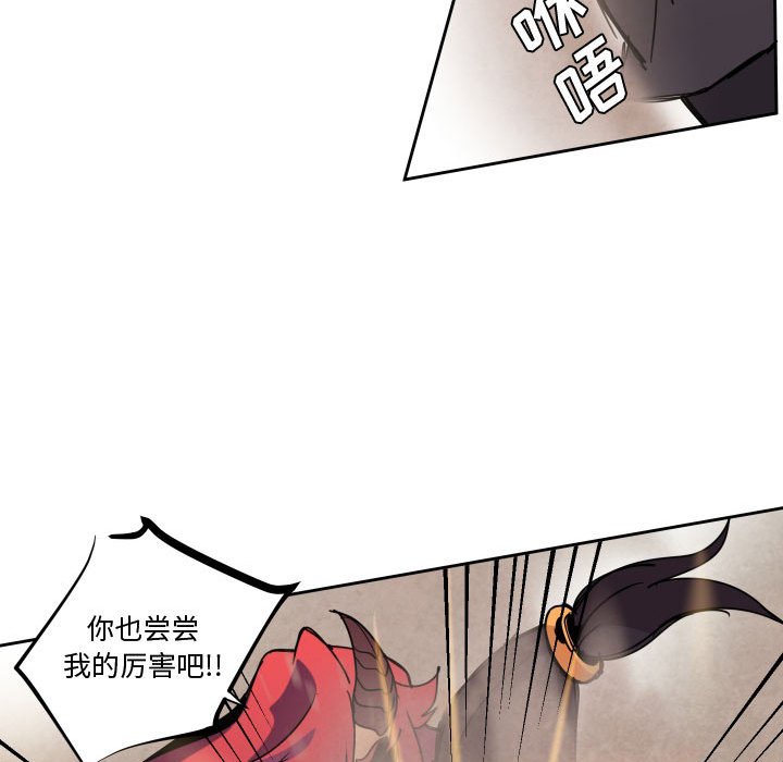 第 38 话58