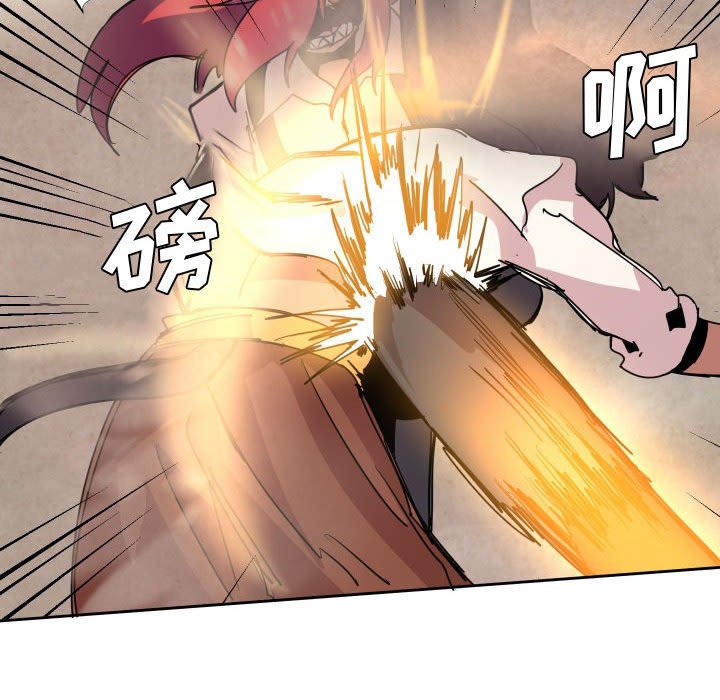 第 38 话59