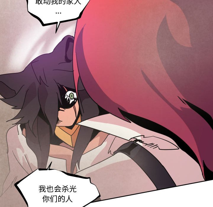 第 38 话62
