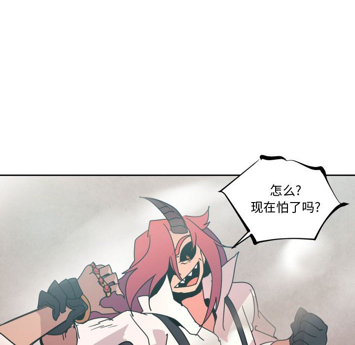 第 38 话65