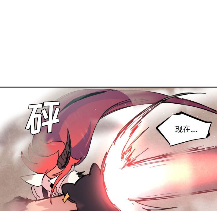 第 38 话67