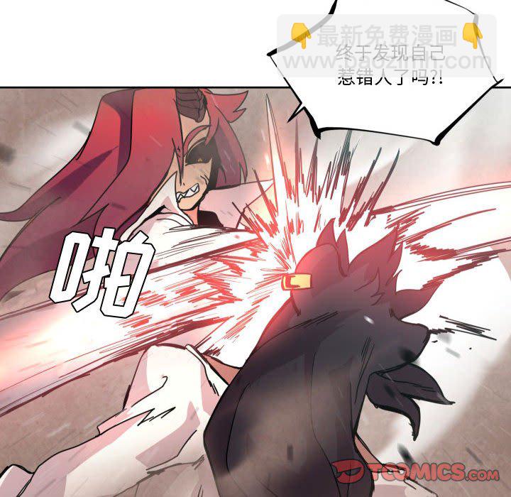 第 38 话69